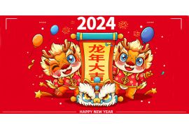 2024 Spring Festival Holiday Notice